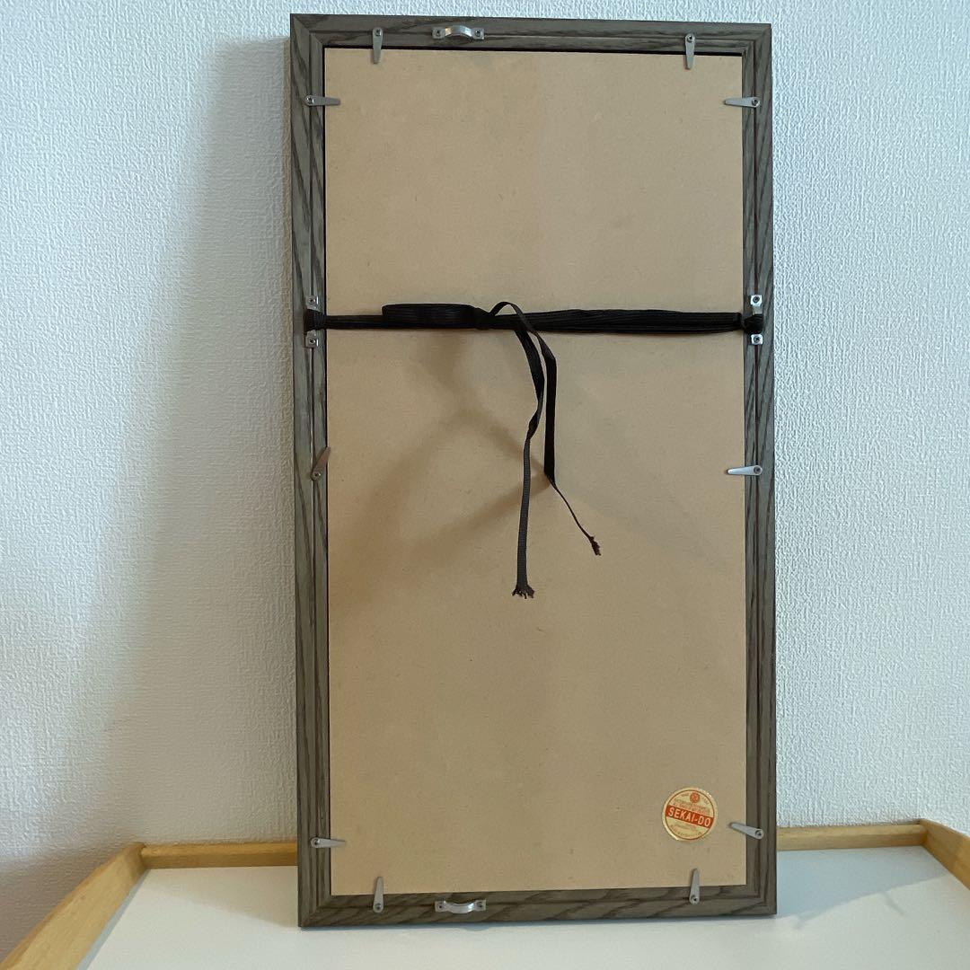 勝川春草 雪月花 江戸版画 重要無形文化財 源氏物語/紫式部