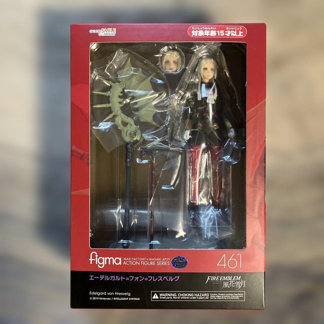 ファイアーエムブレム 風花雪月 エーデルガルト=フォン=フレスベルグ figma