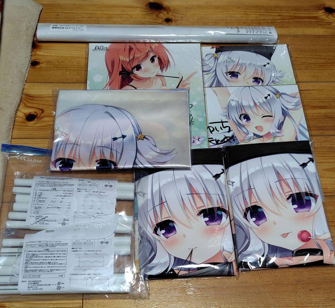 (美品)恋愛、はじめまして ASa Project　天使ちゃん　　まとめ売り