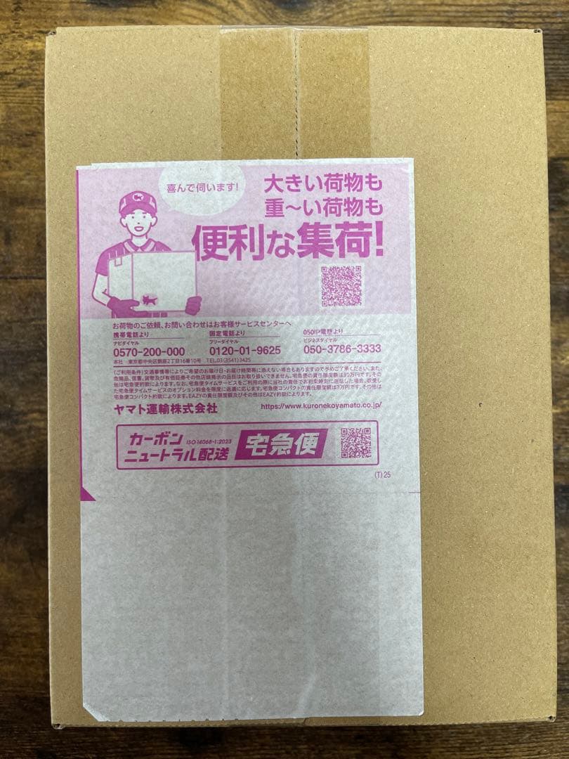 MEGAドリームex シュリンク付1BOX(ポケセン産)