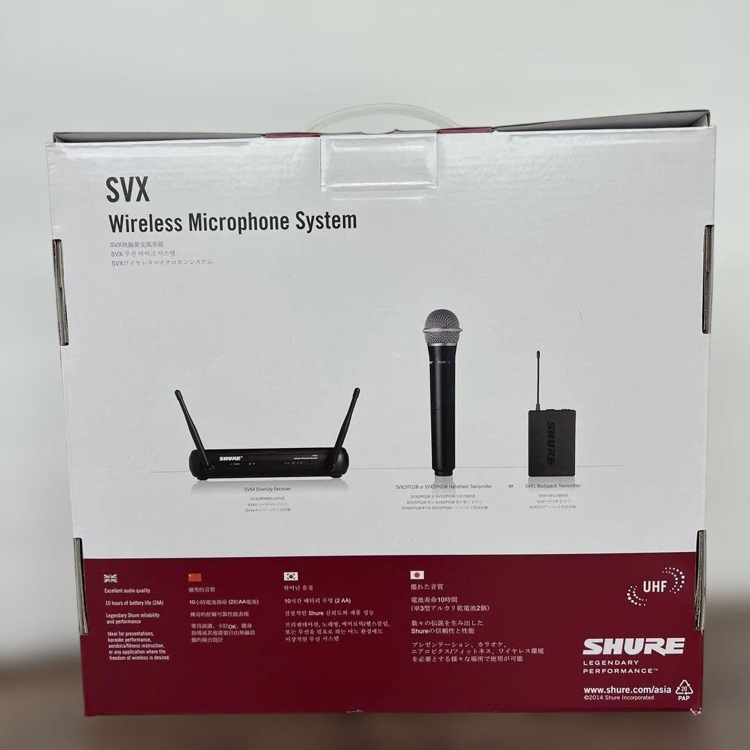 12627 SHURE ワイヤレスマイク SVX14J/PGA31-JB1