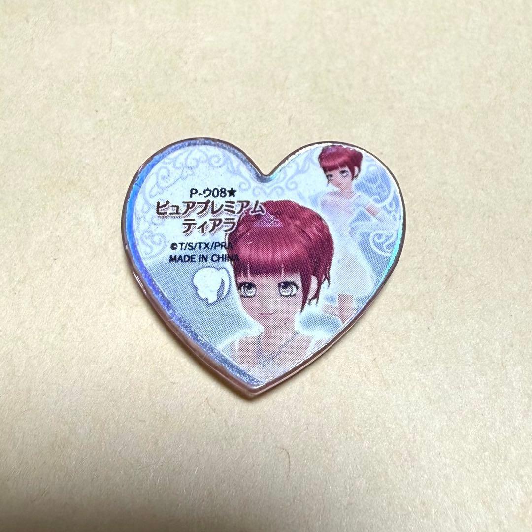 プリティーリズム プリズムストーン ピュアプレミアムティアラ