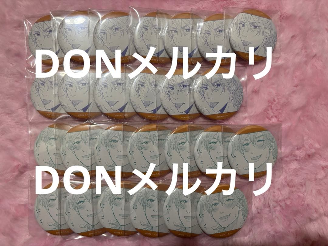 矢口恭介 トレーディング原作コマ缶バッジ 26点セット