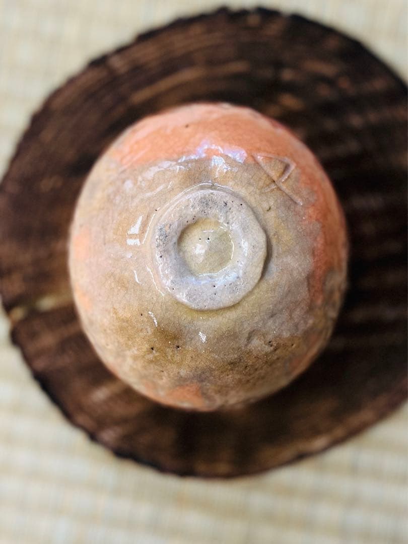 杉本貞光 秀逸作　寺垣外 赤茶碗 共箱