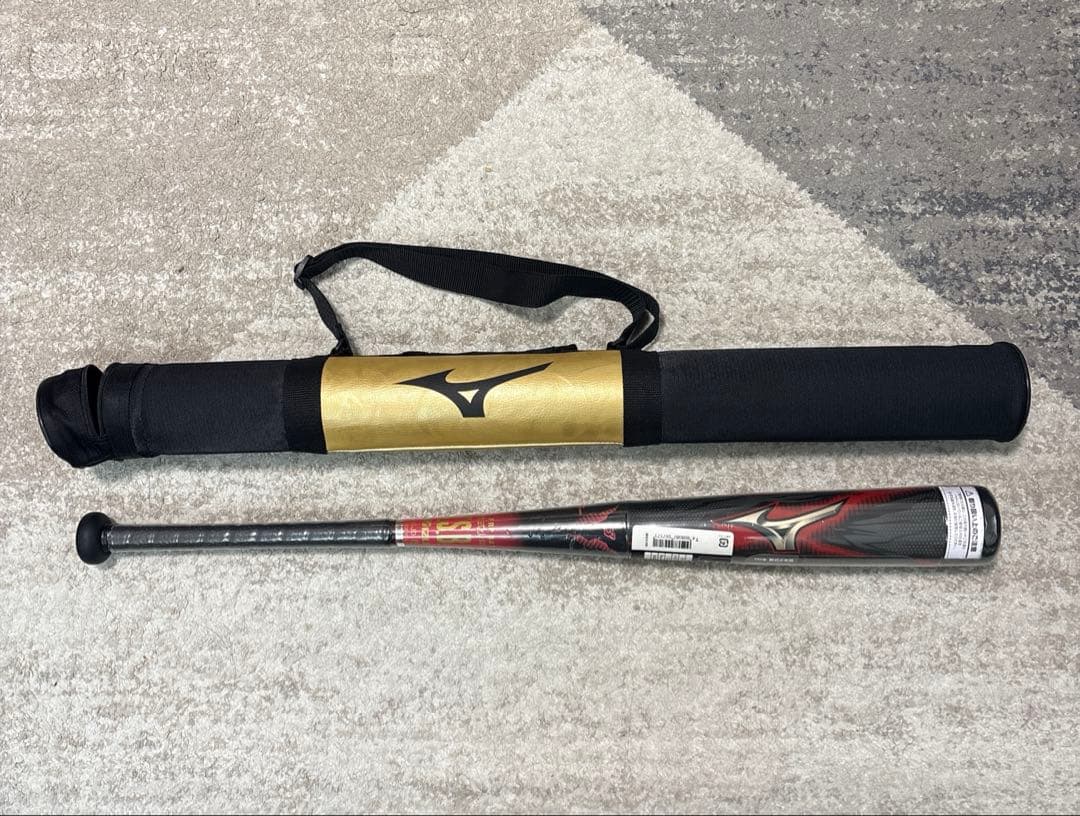 【セール中】 少年軟式 ミズノ バット ビヨンドマックス メガキング 79㎝