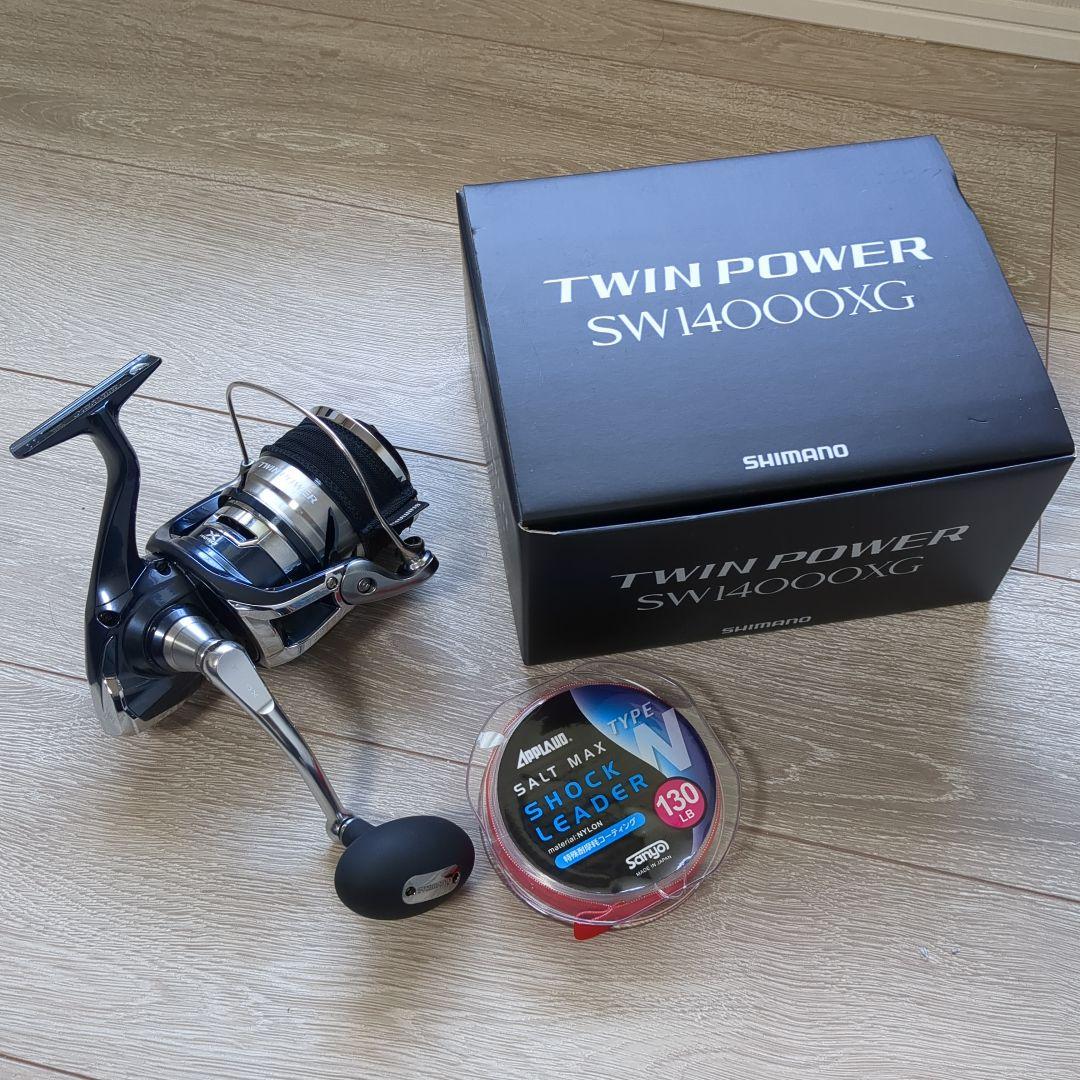 SHIMANO TWIN POWER SW14000XG PE6号&リーダー付き