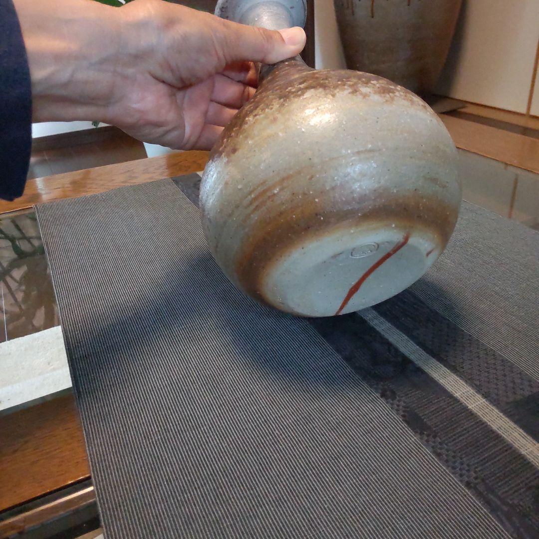 渋い　鶴くび　備前焼　22