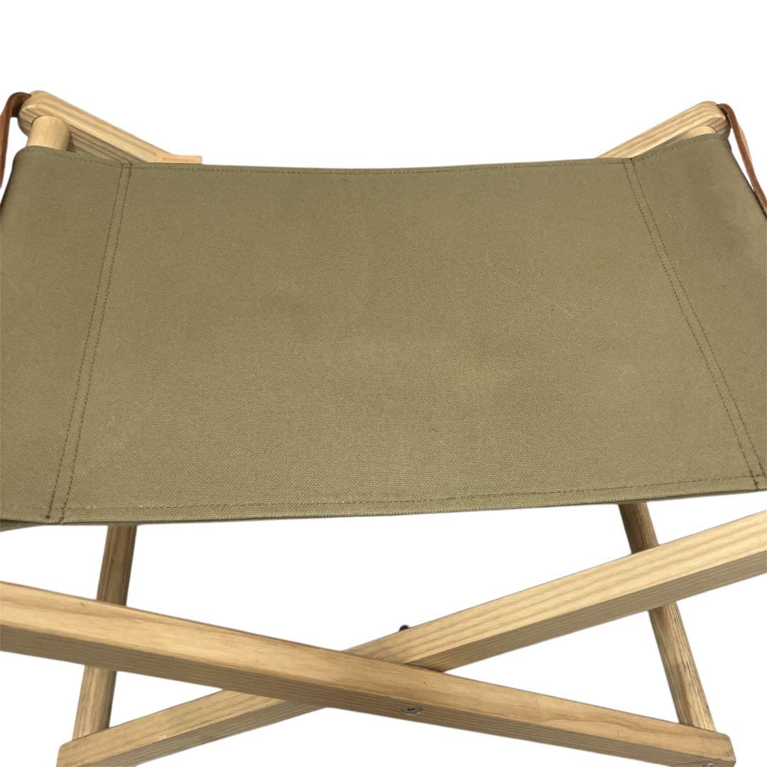 【新作】YOOL ユール Yostool スツール　ローチェア　オットマン