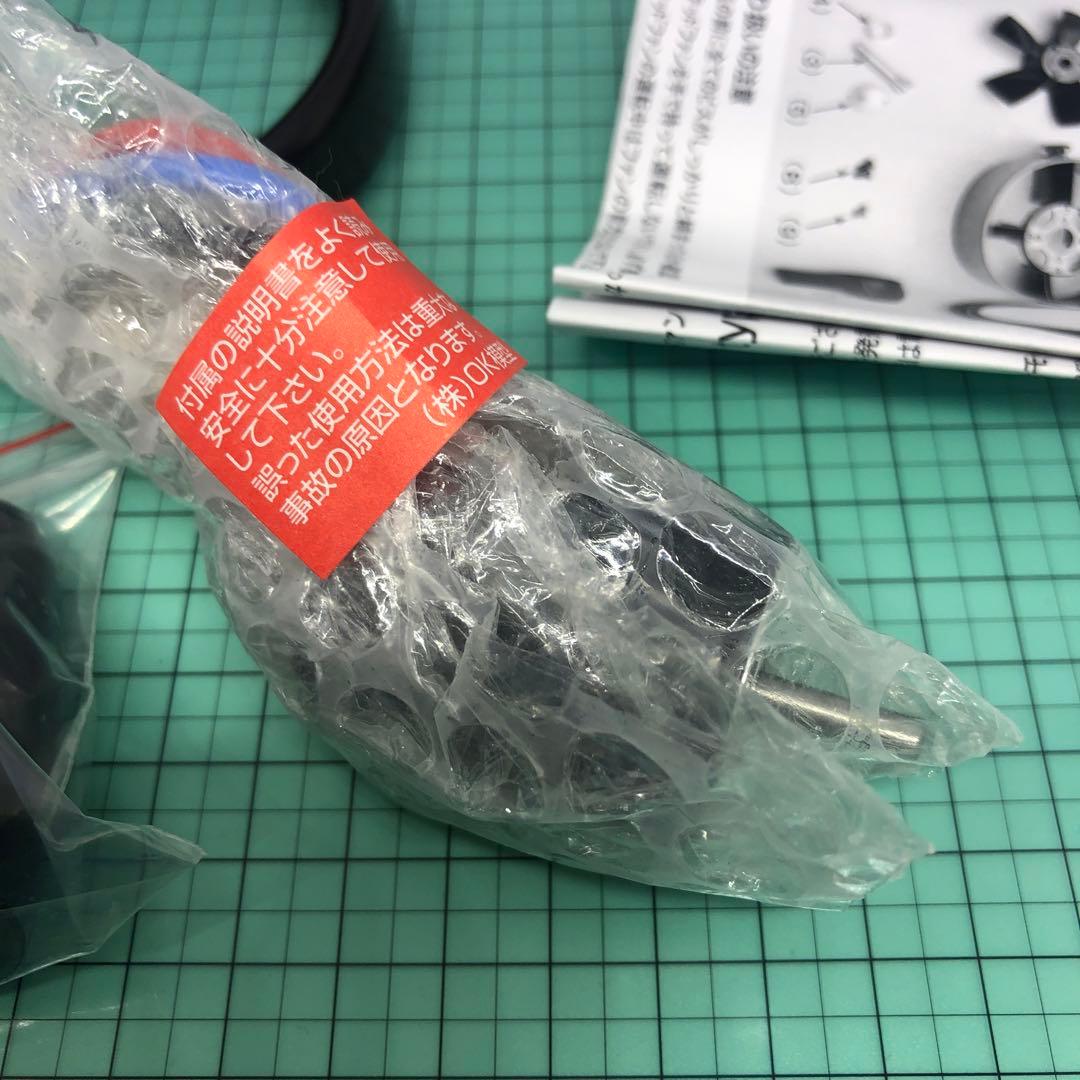 OK模型ダクテッドファンDF-69 type2 セット/IR-282034DF