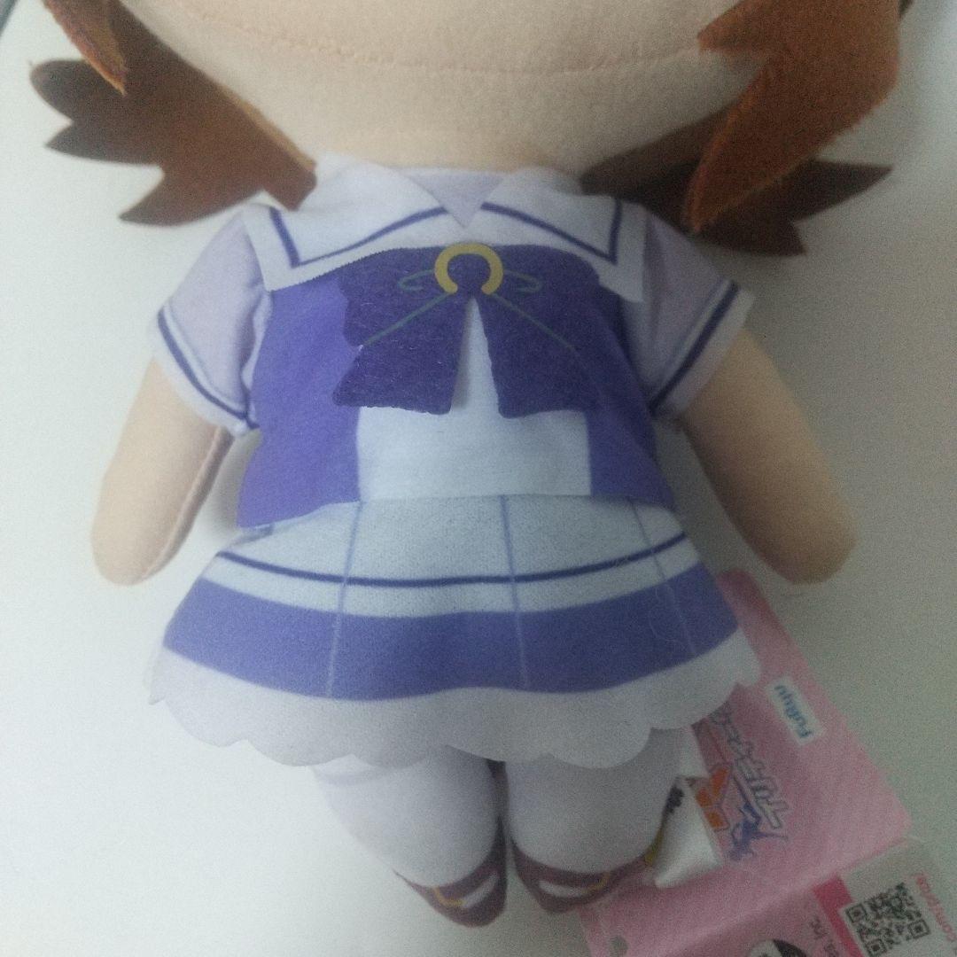 ウマ娘 巨大ぬいぐるみ vol.14 アグネスタキオン