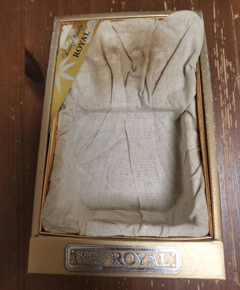 サントリー ローヤル ゴールドボトル 申歳ラベル 金ボトル 1本 箱付き