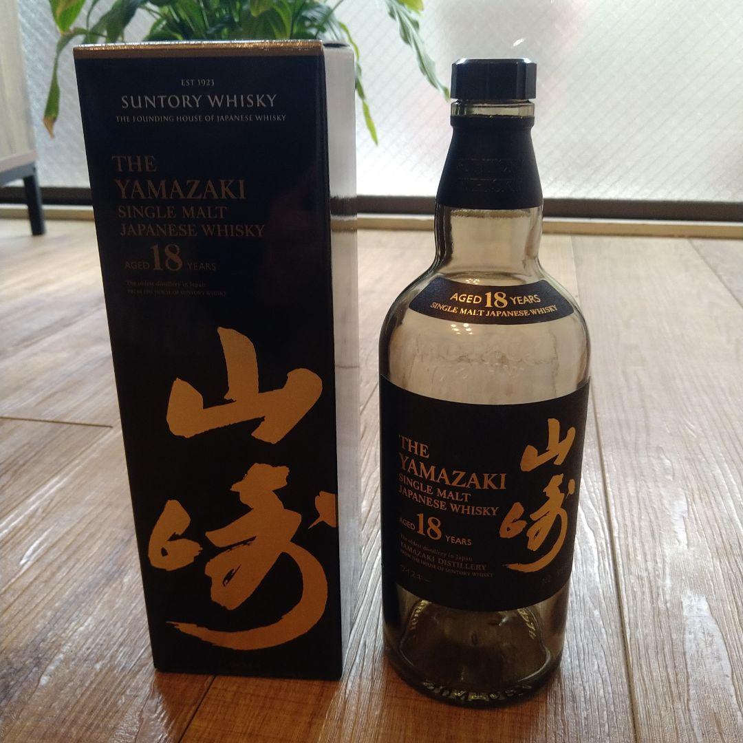 サントリー山崎シングルモルトウイスキー(新品)　　 （空瓶)18年箱有り セット