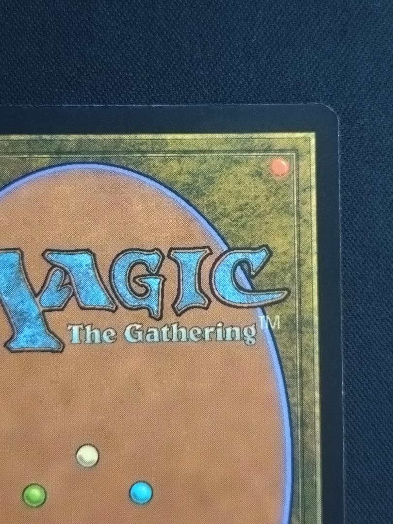 MTG 覆いを割く者、ナーセット foil 全面光沢 絵違い 日本絵師