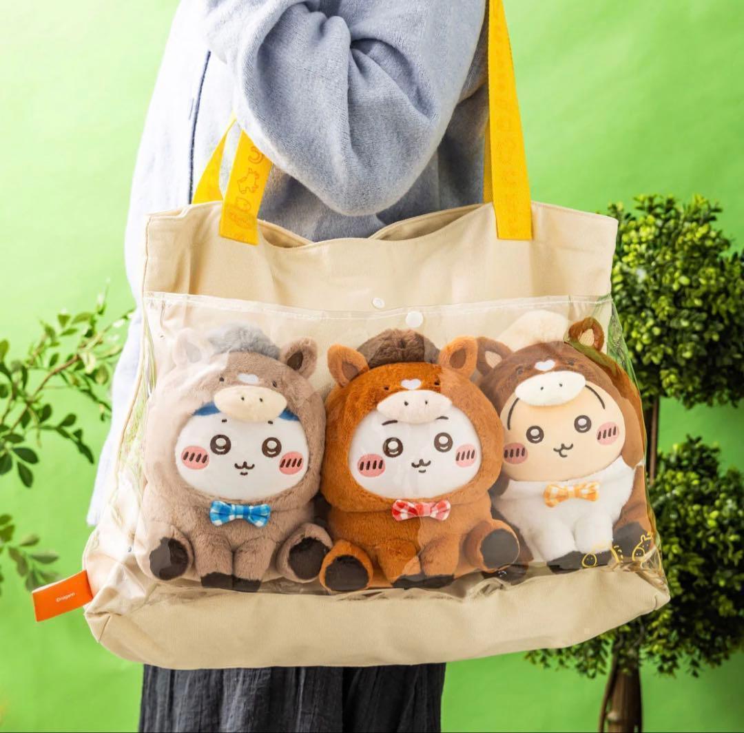 ちいかわ ハッピーバッグ2026 午年 2個セット 新品未開封 ハチワレうさぎ