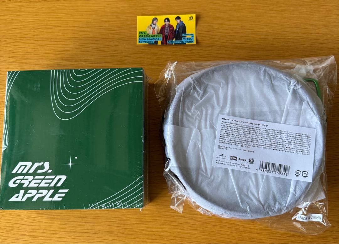 【新品未開封】✳︎ミセスグリーンアップル✳︎ CDプレーヤー ショルダーバッグ