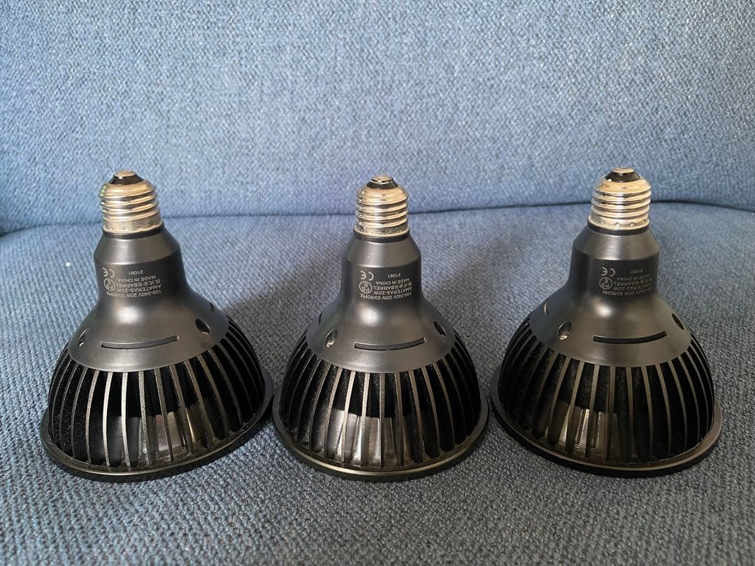 アマテラス AMATERAS 20W 植物育成LEDライト3個セット