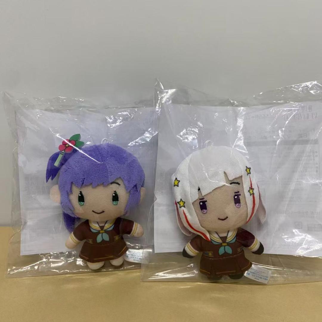 蓮ノ空　梢　綴理 マスコットぬいぐるみ