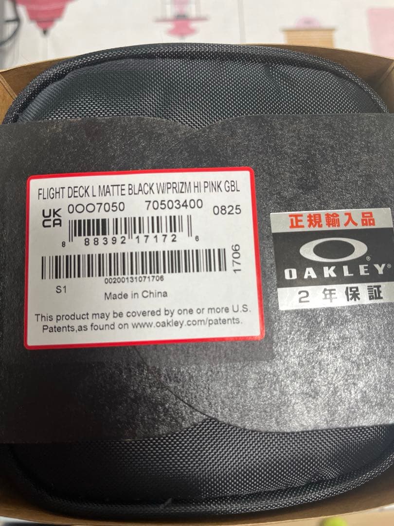 [Oakley ]スノーゴーグル Flight DeckMatteBlack