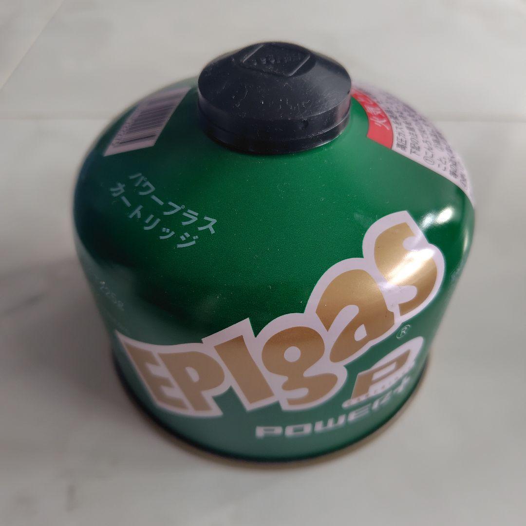 新品　シングルバーナー最高峰　EPIGAS REVO-3700