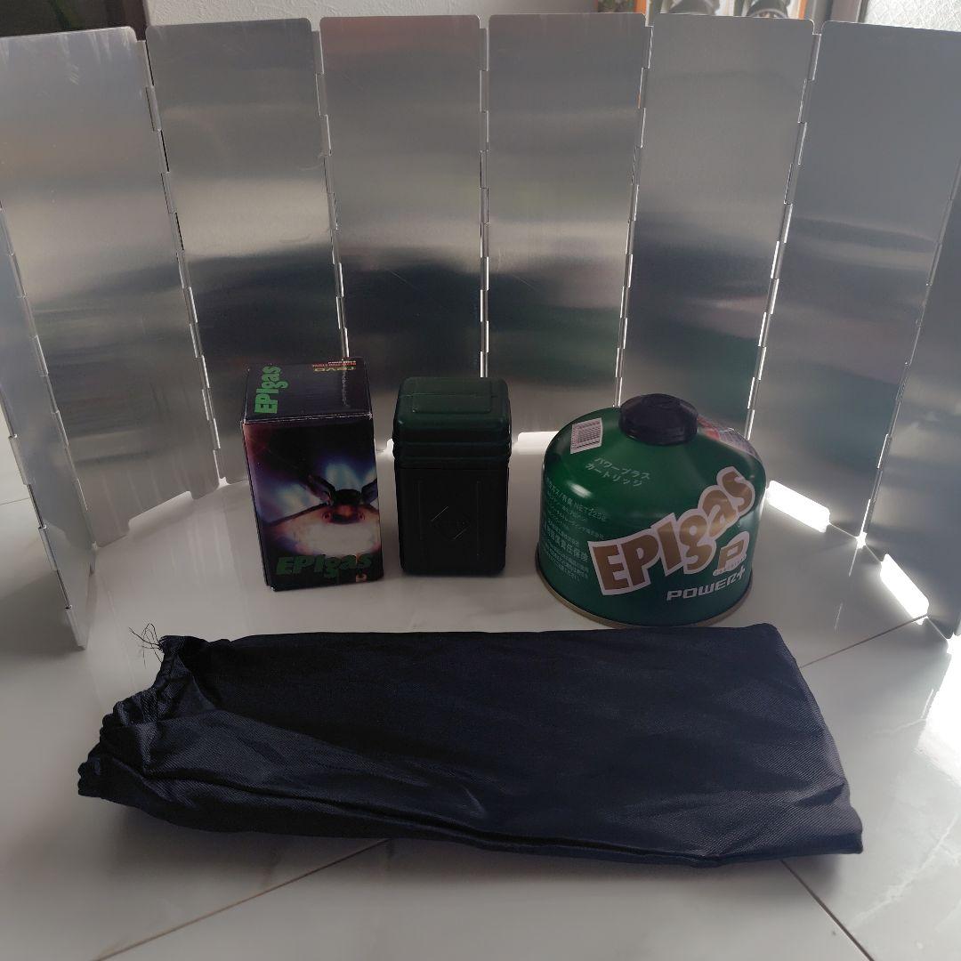 新品　シングルバーナー最高峰　EPIGAS REVO-3700