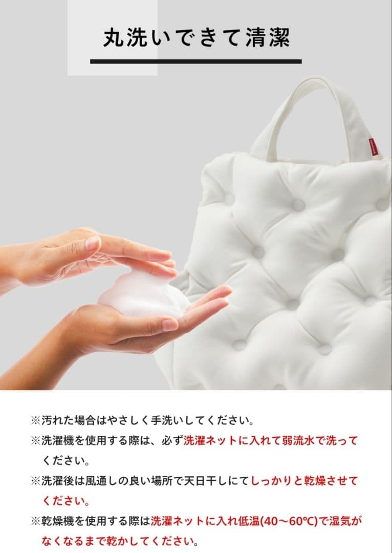 ハナロロペット3wayキャリーベッド Mサイズ/アッシュグレー