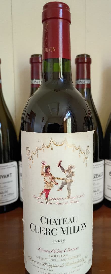 クレール　ミロン　2003