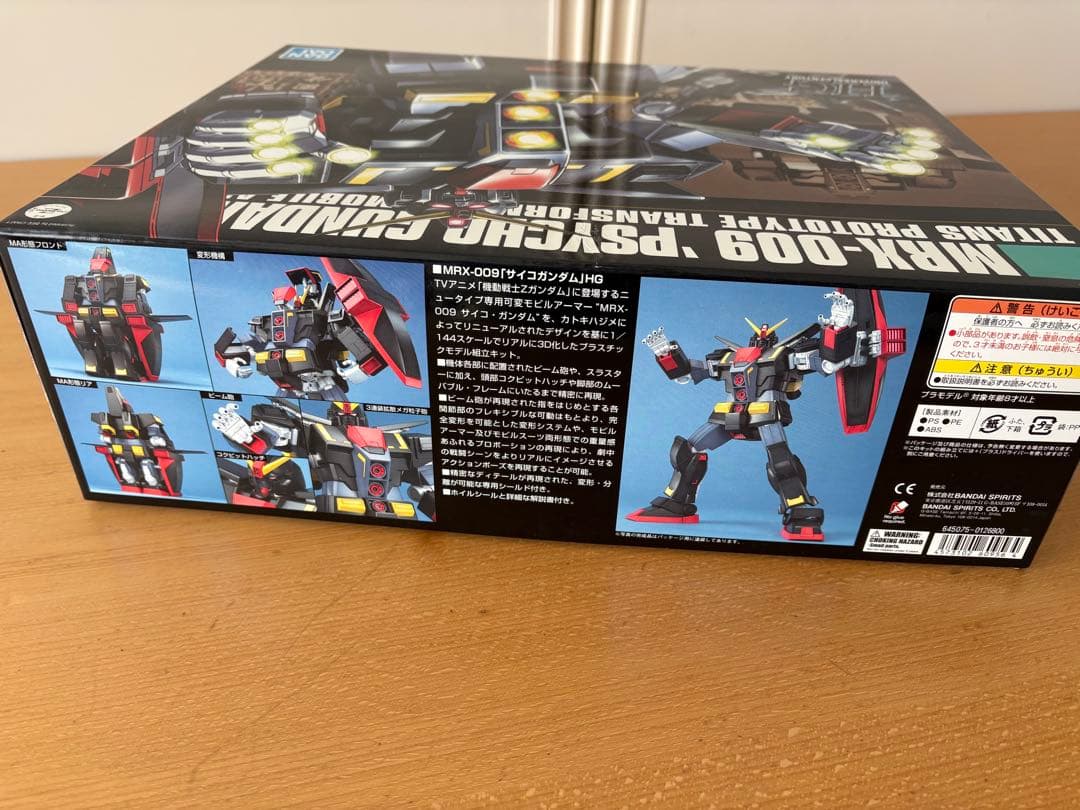 MRK-009 'PSYCHO GUNDAM' トランスフォーマブルモデル