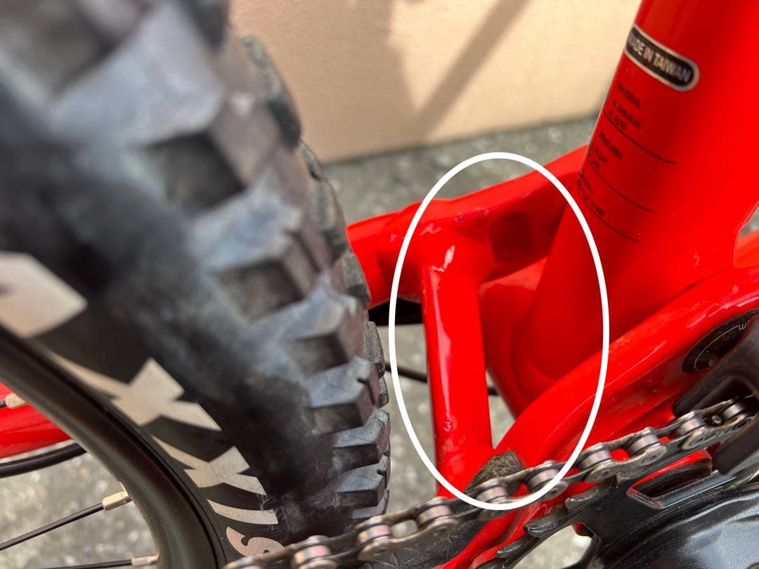 MEIRDA 2018 ONE-SIXTY 600 Mサイズ カスタム引取り限定