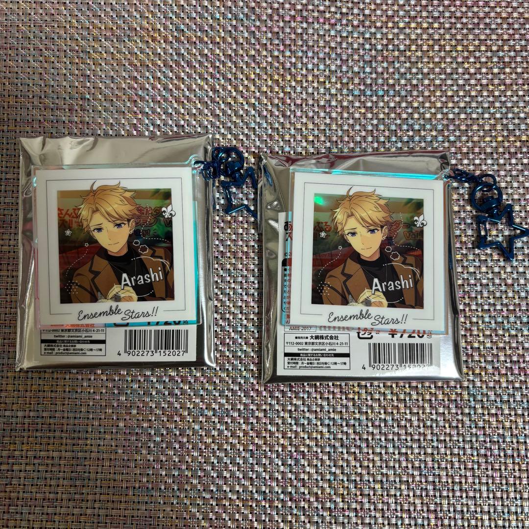 あんスタ　鳴上　嵐　まとめ売り　盛放アクリルブロック　うさぎおまんじゅう