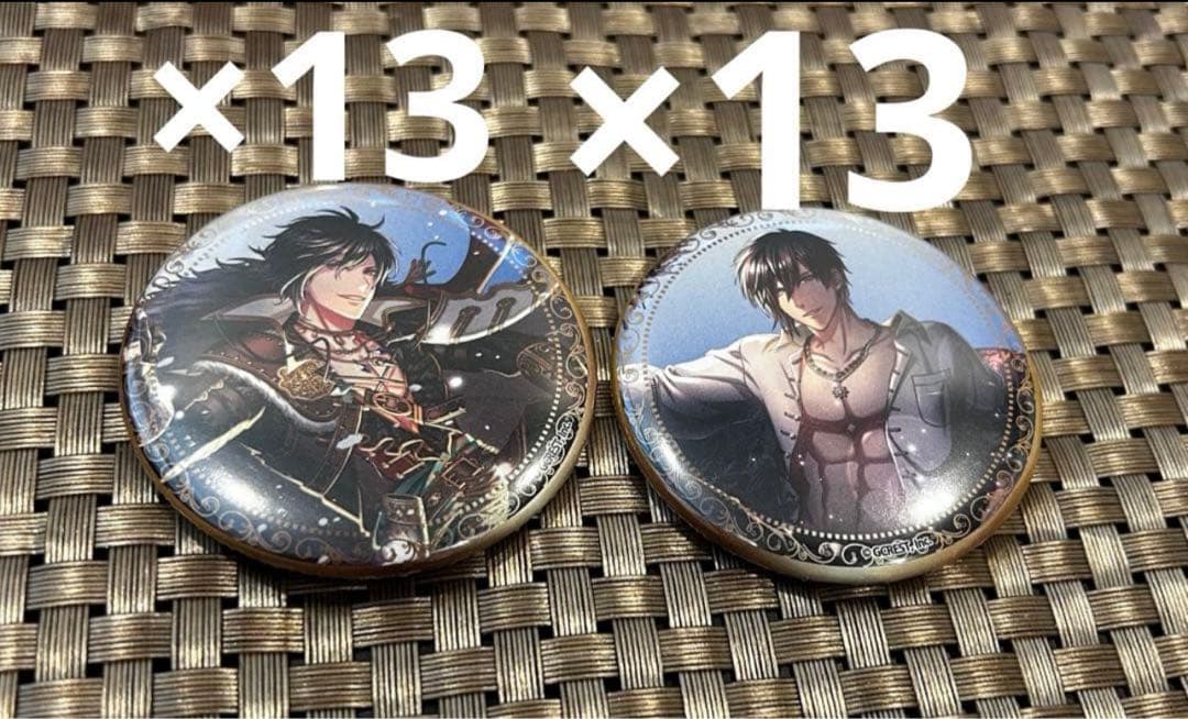 夢100 中外 くじ AGF2023 ユリウス 缶バッチ 等 252点セット