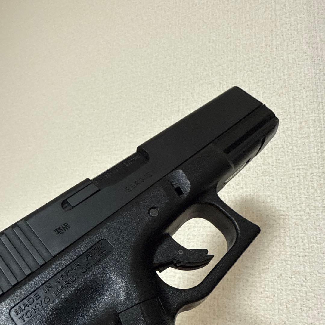 Glock 18C ガスガン 日本製 ロングマガジン付き