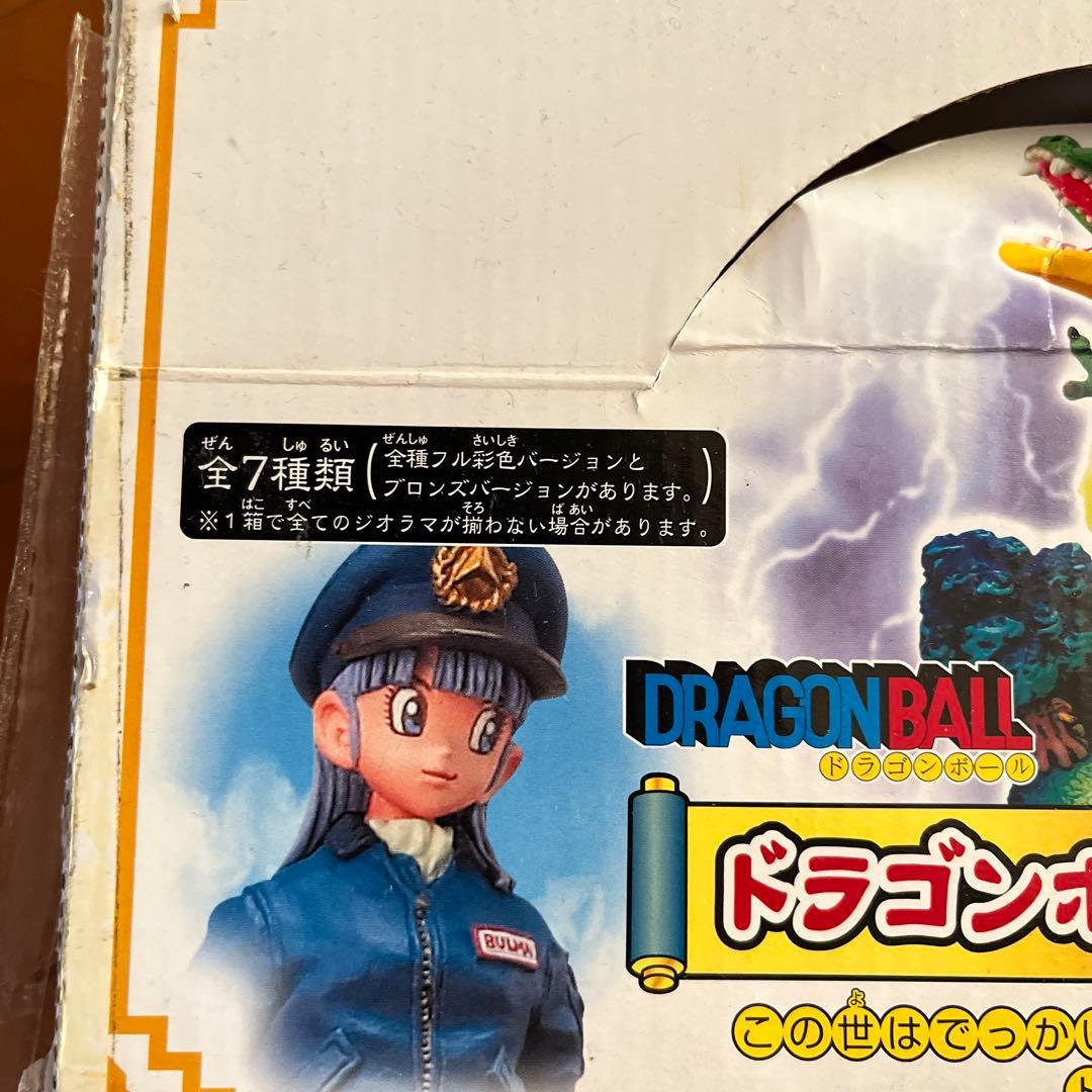 ドラゴンボール カプセル 7個入り クロニクル編