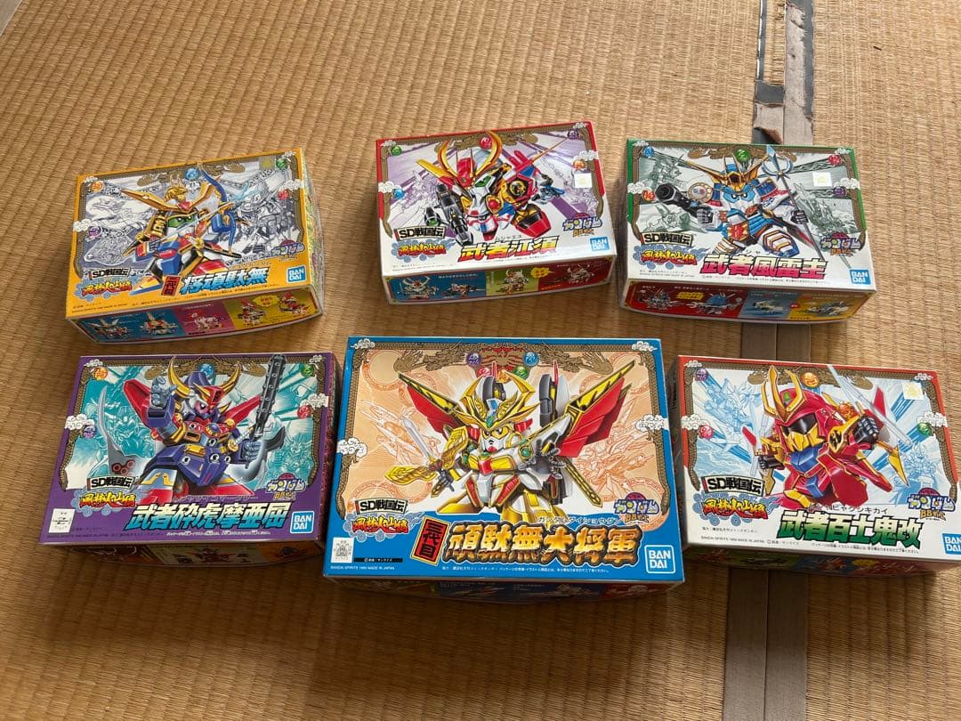 BB戦士。 6体セット