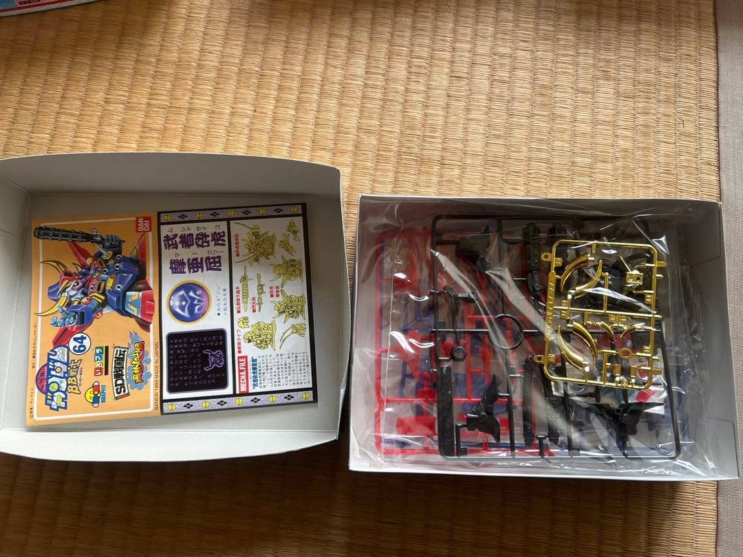 BB戦士。 6体セット