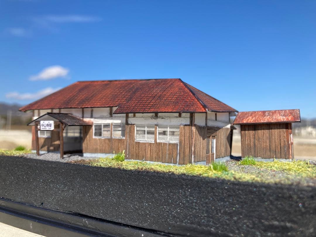 線路の無い鉄道模型　国鉄風駅舎