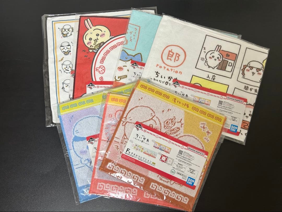 ちいかわ 郎ラーメン 一番くじ コンプリートセット