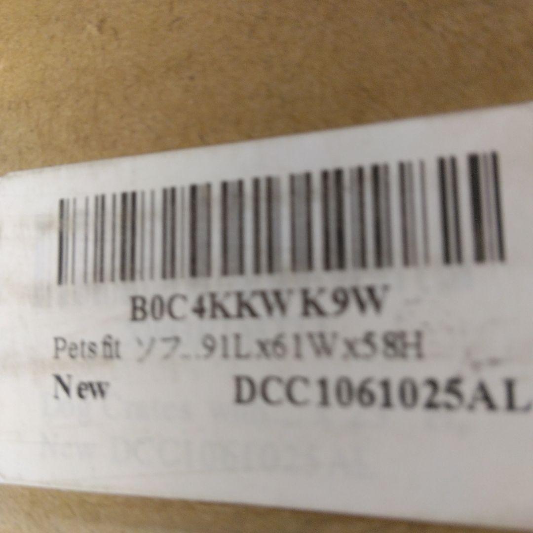 Petsfit ソフトクレート ペットケージ 犬用 クレート 中型 ダークグレー