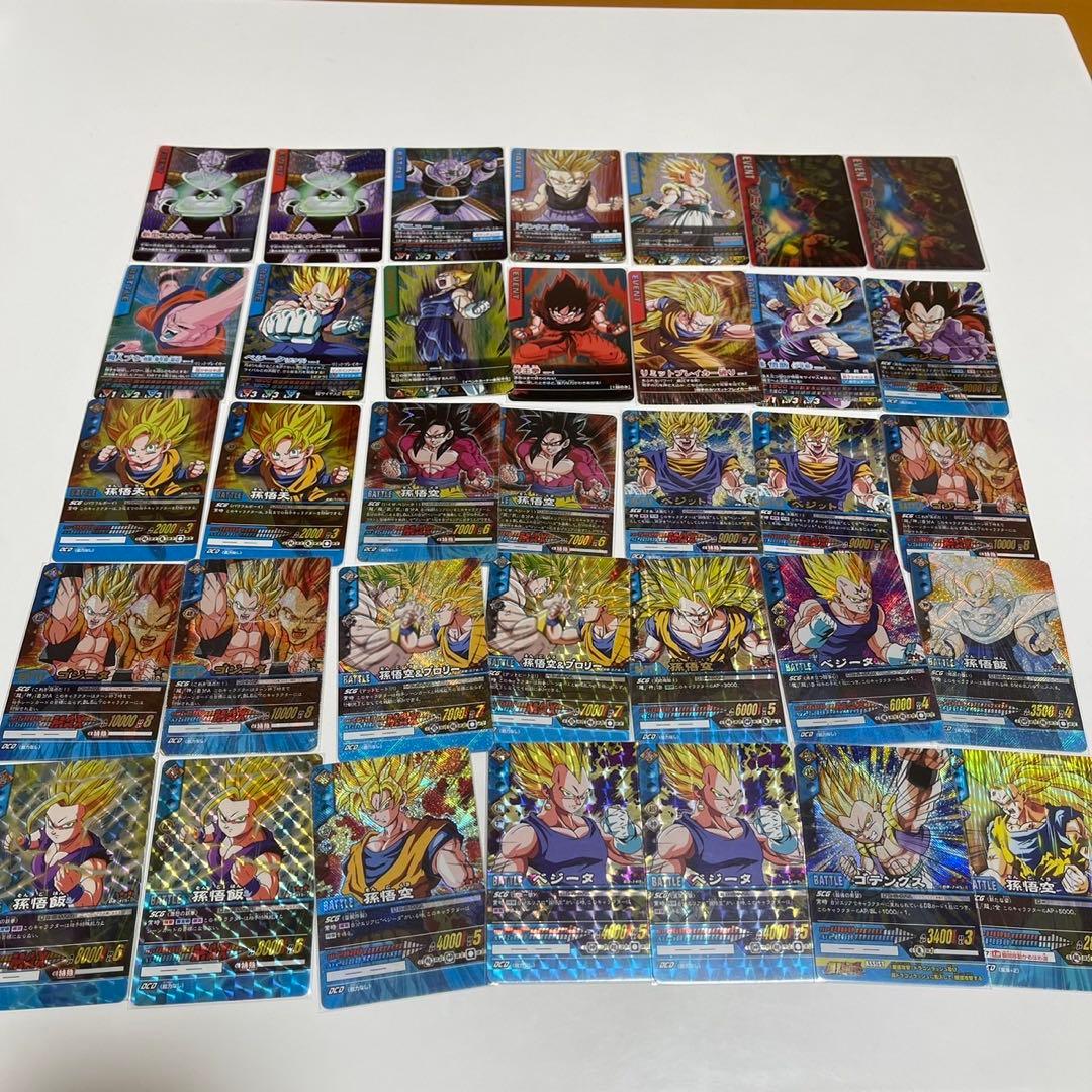 ドラゴンボールカード　データカードダス　その他