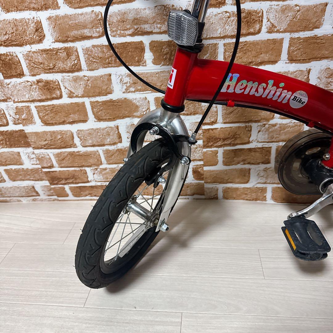 へんしんバイク　14インチ X14 スタンド付き　HenshinBike