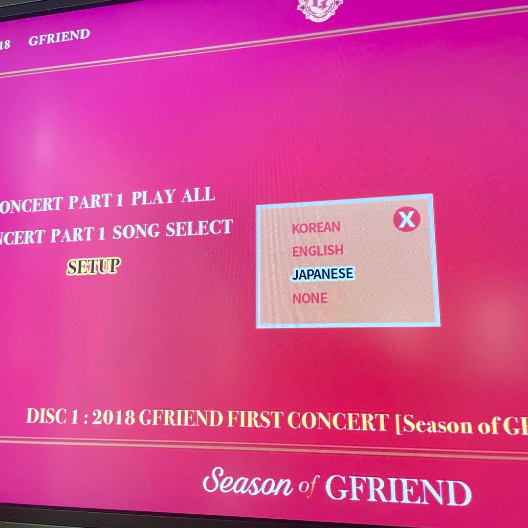 新品 Season of GFRIEND FIRST CONCERT ブルーレイ