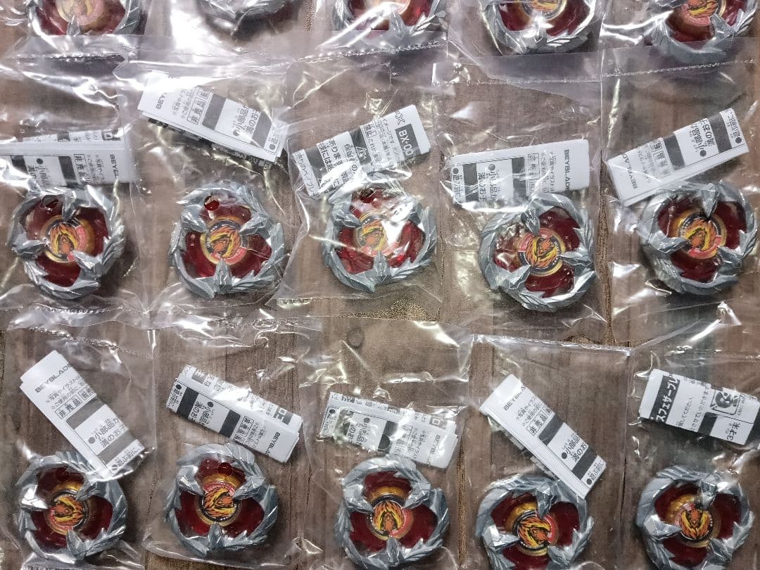 【20個】ベイブレード フェニックスフェザー コロコロ 付録 非売品