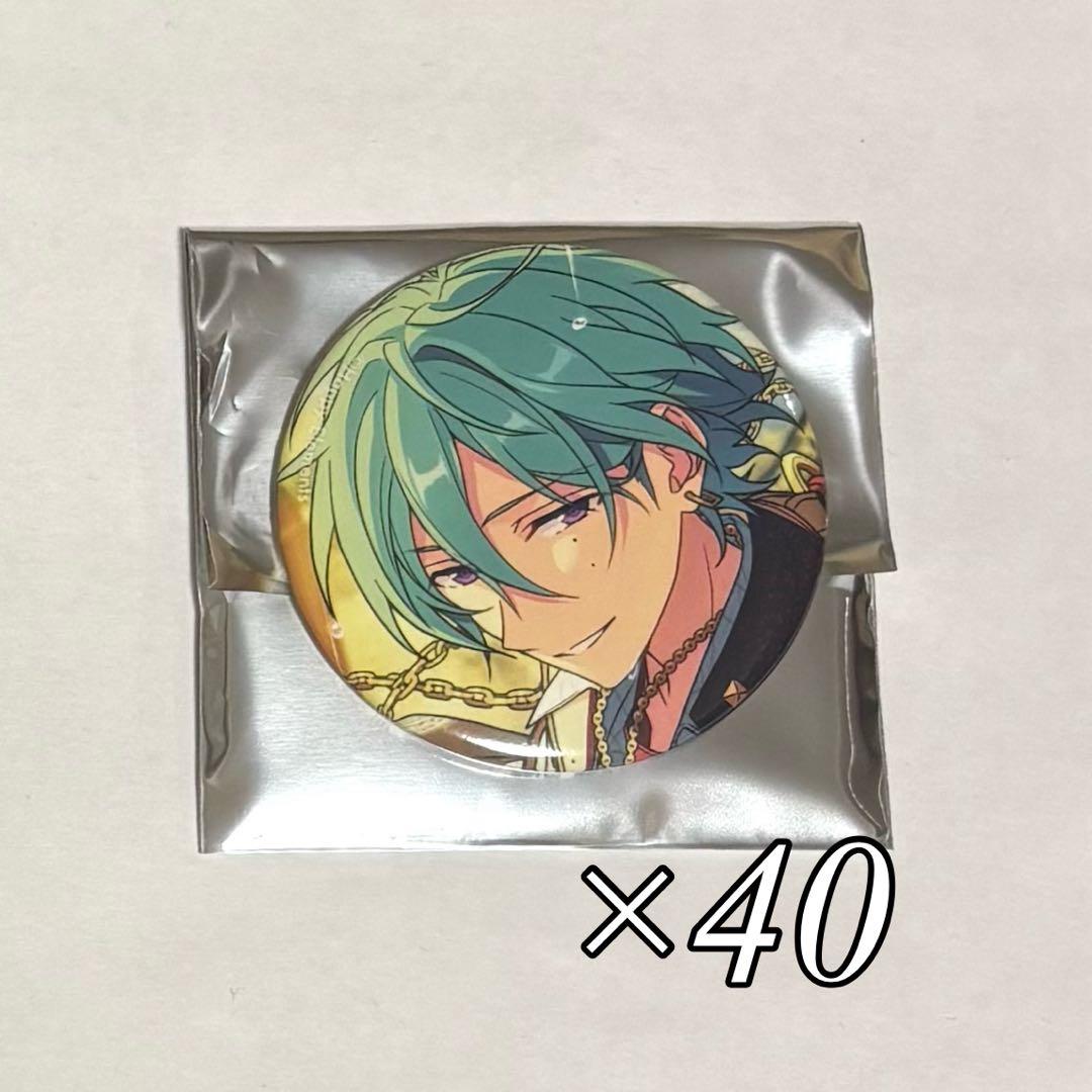 あんスタ テーマ缶 巽 30点