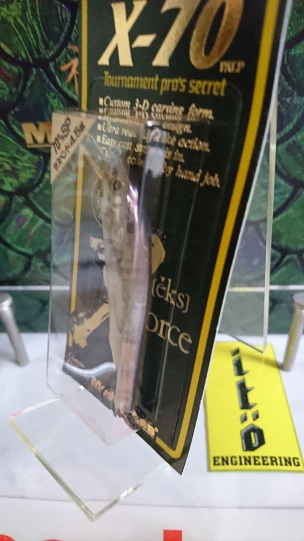 メガバス ito x-70 SP オールド'00 gpプロブルー 新品未開封