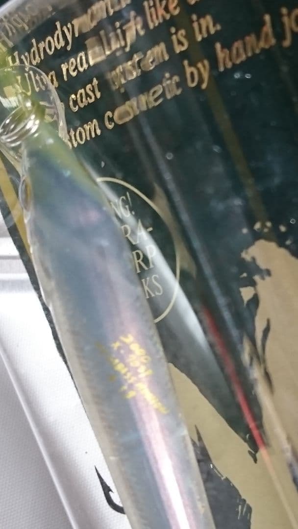 メガバス ito x-70 SP オールド'00 gpプロブルー 新品未開封