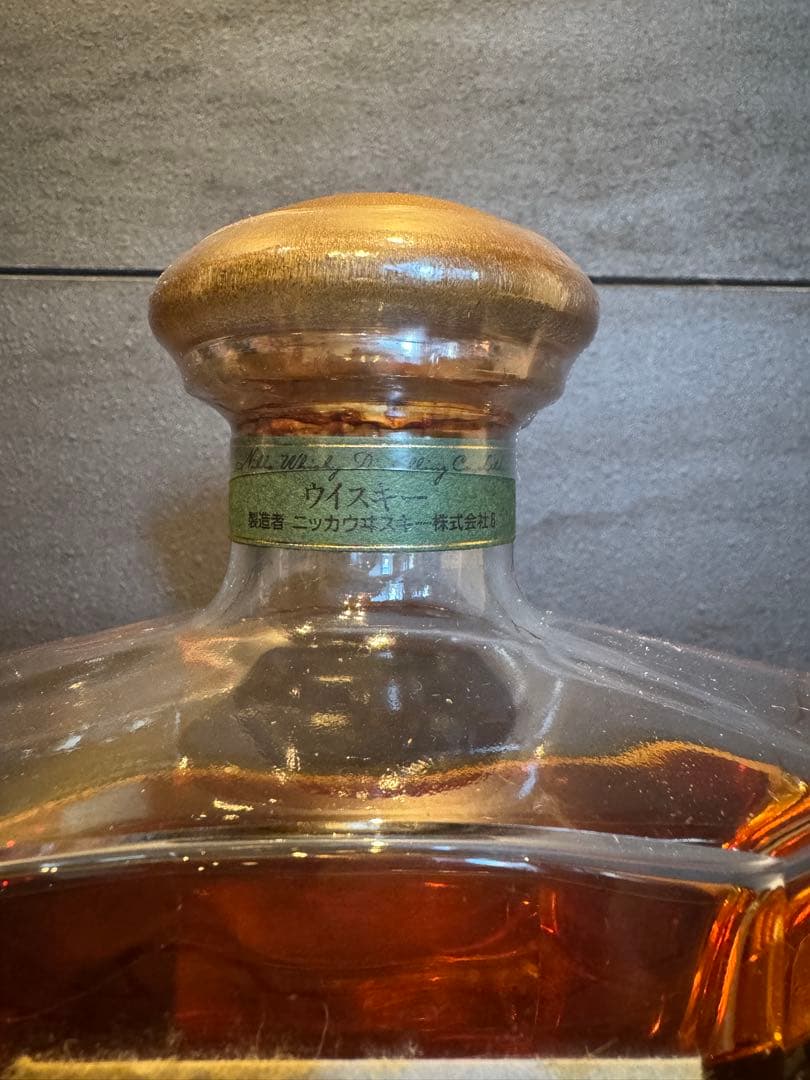 ウイスキー NIKKA WHISKY PRIZE