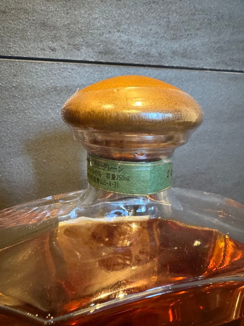 ウイスキー NIKKA WHISKY PRIZE