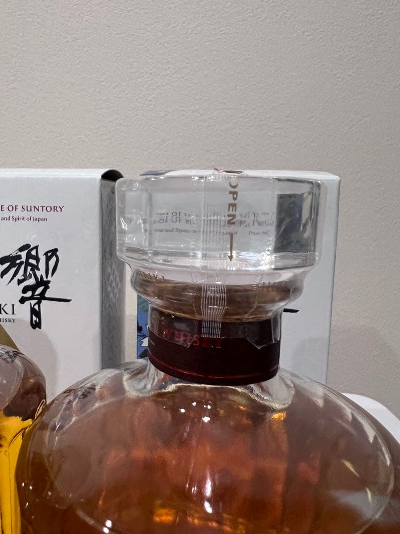 新品未使用　響ブロッサムハーモニー2025 2本セット