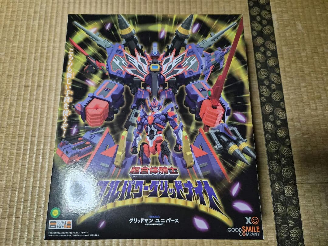 [ショーケース付き] グリッドマン The合体 まとめ売り