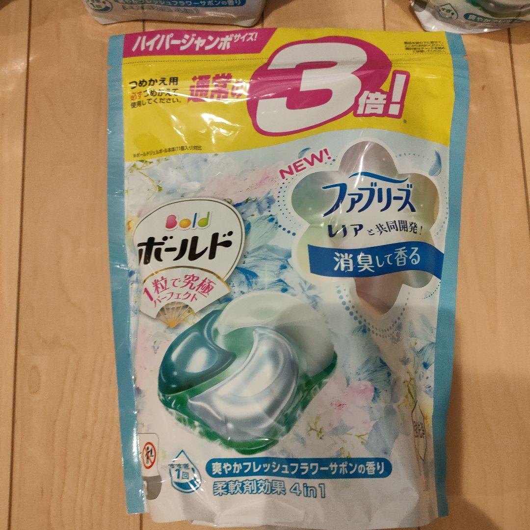 ボールド ジェルボール　爽やかフレッシュフラワーサボンの香り　33個×10袋