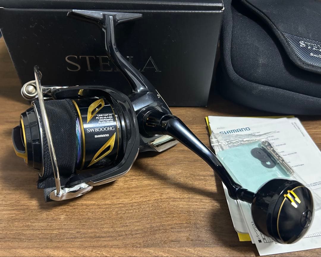 シマノ　ステラSW 8000HG